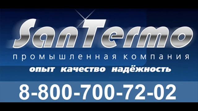 Комплект заделки стыков соединений ППУ труб