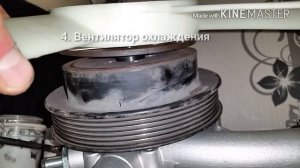 Электромагнитная муфта вентилятора, MB 230E w124