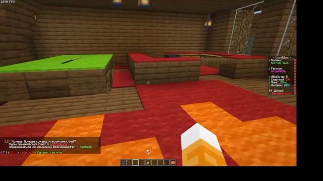 ОБЗОР НА МИНИ ГОРОД ДРУГА! ВТОРОЕ ВИДЕО НА КАНАЛЕ! смотреть онлайн