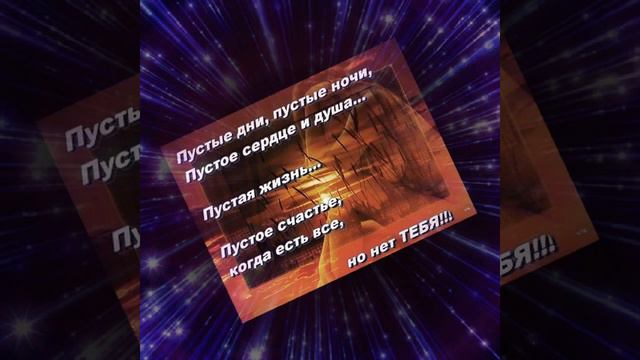 6 декабря 2017 г. смотреть онлайн