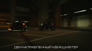 CFMOTO 800NK Advanced (ABS) — настоящий уличный боец!