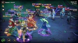 [INFINITE MAGICRAID] 40 НЕДЖИЯ С УКУНОМ, ДЯНЬ МУ И ИНДРОЙ