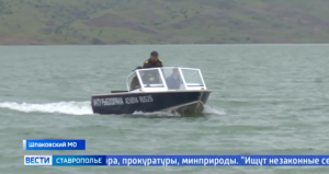 От браконьерских сетей очистили Егорлыкское водохранилище на Ставрополье