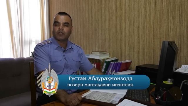 Қисми пурраи Милитсия хабар медиҳад №13 02.07.2023 смотреть онлайн