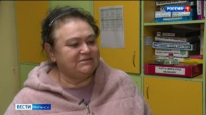 Центр развития ребенка «Семь-Я»