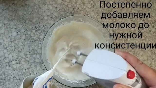Классический рецепт блинов.Простой, быстрый рецепт.Вкусные,тонкие блины. Масленица.