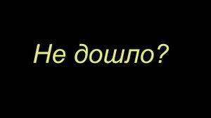 Эль Чапо Самый жестокий бандит Америки Его боится вся русская мафия