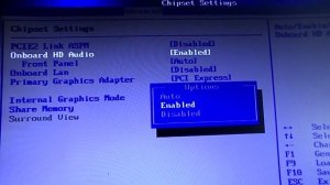 Встроенная звуковая и сетевая карта. как включить, отключить.