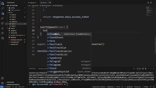 Учим говорить ChatGPT через Google API смотреть онлайн