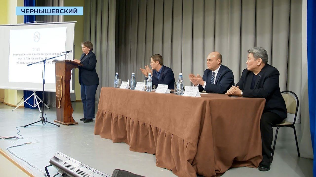 Минфин Якутии оплатит строительство газопровода в Чернышевском