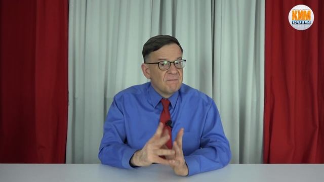 Андрей Ланьков. Иностранцы в Корее: с 1945 года до наших дней. 1 часть смотреть онлайн