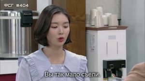 Моя самая красивая на свете дочь 1 сезон 39 серия