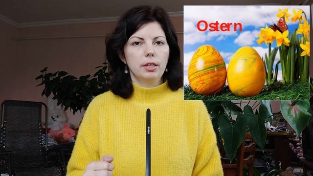 Праздники в Германии. Die Feste. Deutsch A1