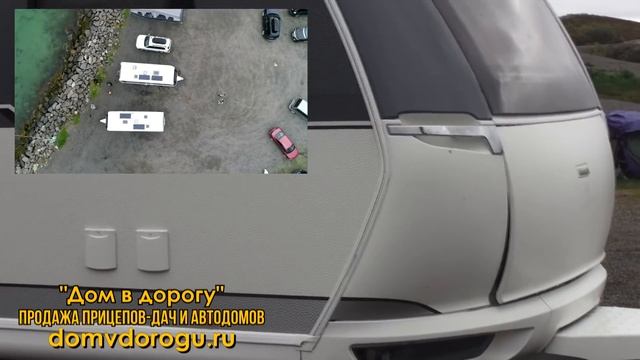 Управление домом на колесах с помощью мувера в рыболовном кемпинге Sandvika.Караванинг-Норвегия 201