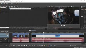 Как соединить два видео в Vegas Pro 15. Разрезание видео на фрагменты.