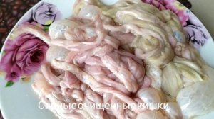 Домашняя колбаса из говяжьей печени в натуральной оболочке Каждый сможет
