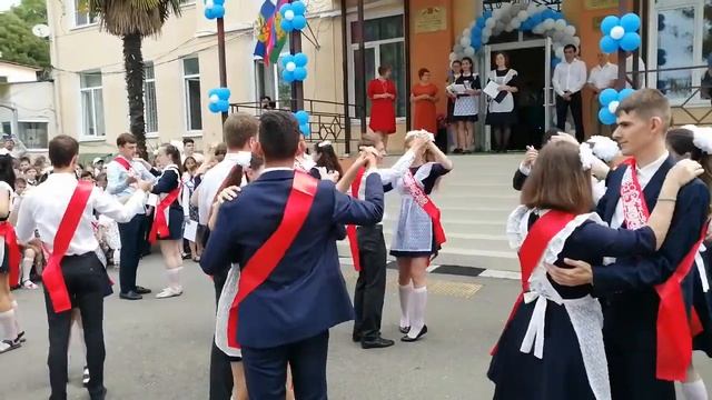 Школьный вальс ? смотреть онлайн