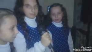 Поздравление дедушке от внучек на юбилей ( 60 лет)