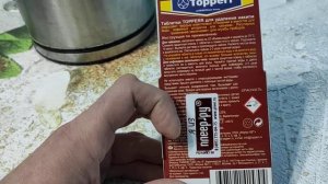 Таблетки от накипи Topperr 3033 отзывы в Плеер.Ру