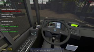 Тролейбусы