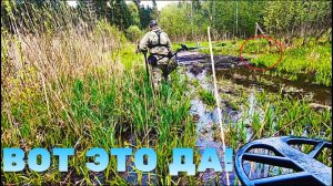 КАК МЫ С РУСЕЙ ОБНАРУЖИЛИ НЕТРОНУТУЮ СЕЛУХУ16 ВЕКА!