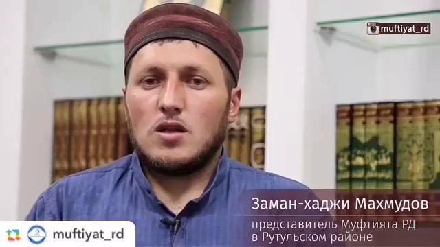 Заман хаджи, Хадис про гнев . смотреть онлайн