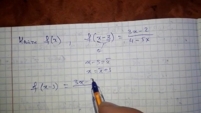 нахождение оригинала функции 4 часть смотреть онлайн