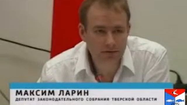 ГТРК "Россия" Закон о тишине рассматривается депутатами Законодательного собрания Тверской области смотреть онлайн