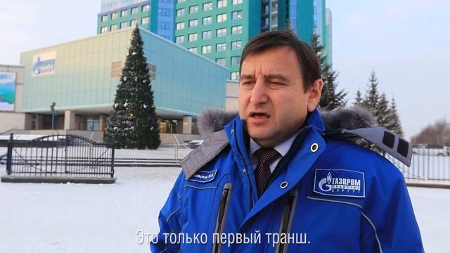 Газпром трансгаз Сургут предоставил ковидному госпиталю оборудование