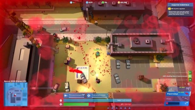 GENESHIFT BATTLE ROYALE TURBO | БЕСПЛАТНЫЙ STEAM #10 | 16+
