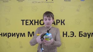 Отзыв Марка о курсе Робототехника в Инжинириум МГТУ им. Н.Э. Баумана