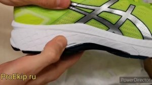 ASICS GT-2000 9. Распаковка, обзор оригинальных кроссовок, отзывы.