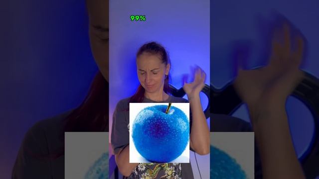 ЧТО ТЫ ВИДИШЬ НА ЭТОЙ КАРТИНКЕ #а4 #жиза #ржака #tiktok #youtybe