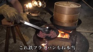 キャンプ 雨キャンプ脱却 秋キャンプ DODワンタッチテントとDODいつかのタープ 山の寺キャンプ場