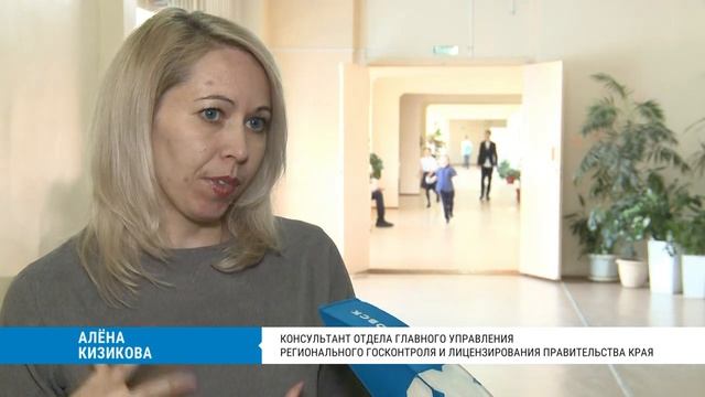 Экоурок для школьников провели представители регоператора «Хабавтотранс ДВ»