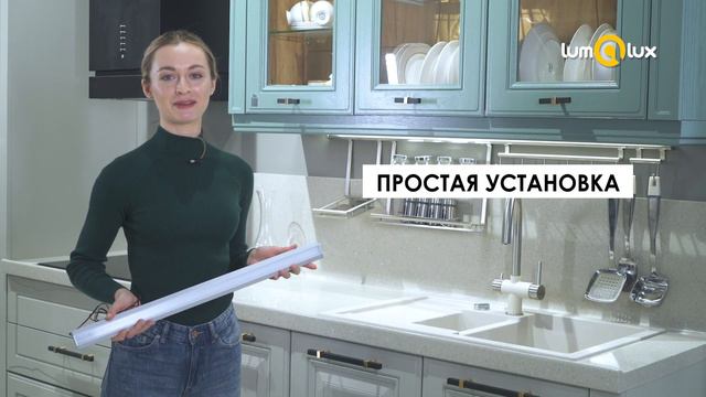 Корейский кухонный светильник "Corner - S" Хит 2024 года / Led Кухонный свет / Кухонное освещение. смотреть онлайн