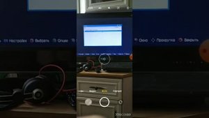 установка игр на playstation 3  через ntfs флешку/#playstation # ntfs #ps3