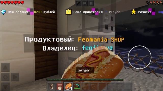 ОБЗОР СЕРВЕРА RUSSIAN WORLD! //ОБЗОР СЕРВЕРА ПО ТЕМАТИКЕ ВЫЖИВАНИЯ В РОССИИ! смотреть онлайн