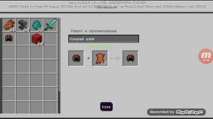 КАК ПОЧИНИТЬ СЛОМАННЫЕ ВЕЩИ В МАЙНКРАФТ | с помощью наковальни