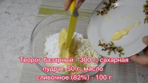 Торт Медовый пух - Медовик бисквитный с нежнейшим творожным кремом #медовик#тортмедовик