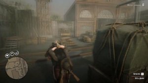RDO - Глич на деньги, золото, опыт.