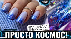 ?ЯРКИЙ ДИЗАЙН с НОВОЙ КОЛЛЕКЦИЕЙ MONAMI на арочных ногтях!? Что-то пошло не так...