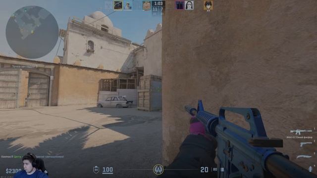 Counter-Strike 2  добиваю еженедельный дроп! смотреть онлайн