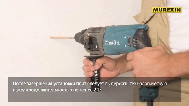 Монтаж мокрого фасада видеоурок от murfacad.ru смотреть онлайн