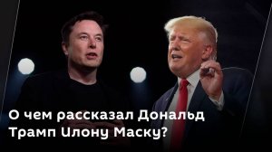 Станислав Бышок. США ищут замену Зеленскому, а Россия пути к миру в Газе