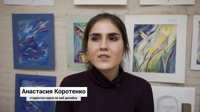 Защита веб проектов учеников курса WEB дизайна смотреть онлайн