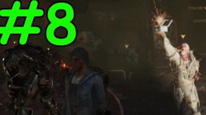 Fallout 76 Прохождение ч8 - открываем карту