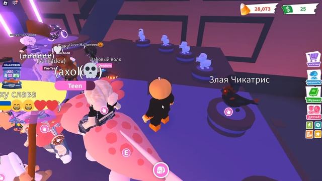 Лавовый и Призрачный волк Хеллоуин Адопт Ми! Мул и Зомби волк! Открываю Сундуки ROBLOX ADOPT ME смотреть онлайн