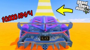 РАЗГОН ДО МАКСИМАЛЬНОЙ СКОРОСТИ 5.000 КМ/Ч в ГТА 5 МОДЫ! ЭКСПЕРИМЕНТ ОБЗОР МОДА в GTA MODS ВИДЕО