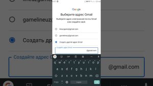 Как создать аккаунт в Google Play Market / Qanday qilib Google Play Marketdan Ro’yhatdan o’tish